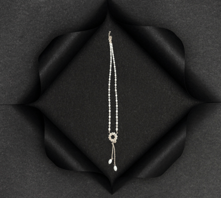 PearlTwist Elegant Chain